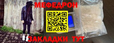 бутик Будённовск