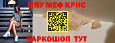 дурь Бузулук