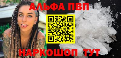 гидра Бугуруслан