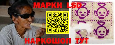 бутик Будённовск
