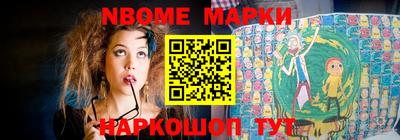 гидра Бугуруслан