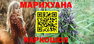 дурь Бузулук