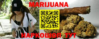 гидра Бугуруслан