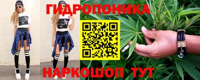 бутик Будённовск