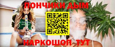 бутик Будённовск