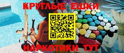 дурь Бузулук