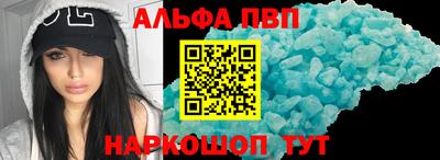 бутик Будённовск