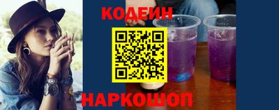 бутик Будённовск
