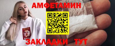 дурь Бузулук