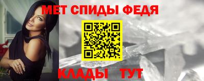бутик Будённовск