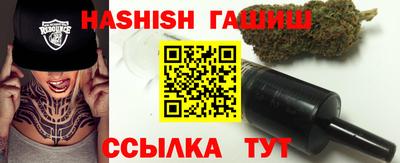 дурь Бузулук