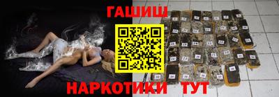 дурь Бузулук