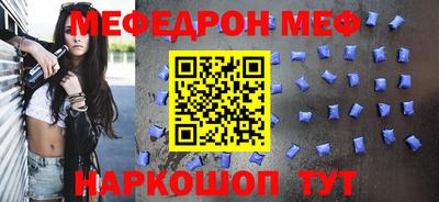 гидра Бугуруслан