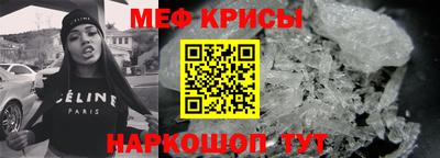 дурь Бузулук