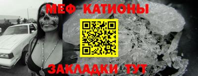 гидра Бугуруслан