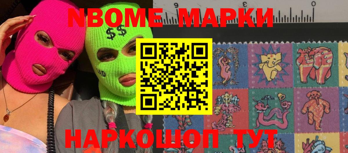 LSD-25 экстази кислота Георгиевск
